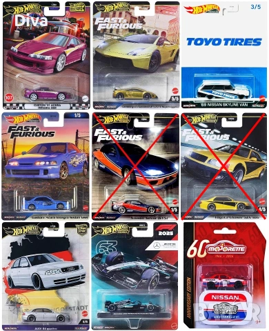  % ПРОМОЦИЯ % Hot Wheels Matchbox колички Honda Nissan Mitsubishi и др., снимка 10 - Колекции - 27973903