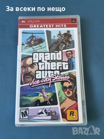 Grand Theft Auto Vice City Stories + КАРТА , Оригинална Игра за PSP , GTA