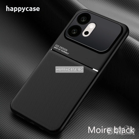Honor 600 Pro / 600 / 600 Lite / MINIMAL Кейс гръб калъф с магнит, снимка 3 - Калъфи, кейсове - 54325431