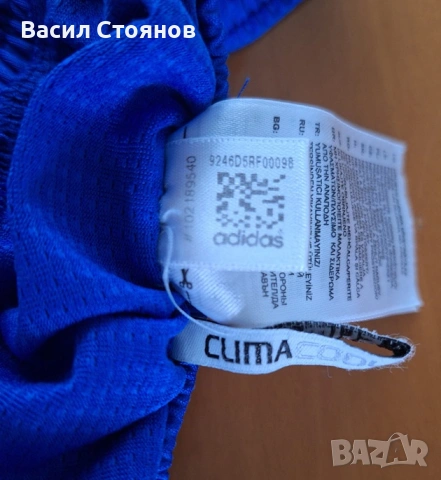 Chelsea FC / Челси - шорти adidas 2010-2011 home - размер S, снимка 9 - Фен артикули - 55242595