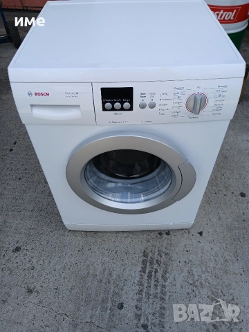 Пералня Bosch Serie 4 Vario Perfect 