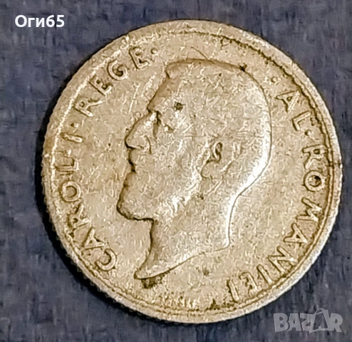 Стара рядка Сребърна монета от Румъния 50 Бани 1910 година. , снимка 2 - Нумизматика и бонистика - 54457338