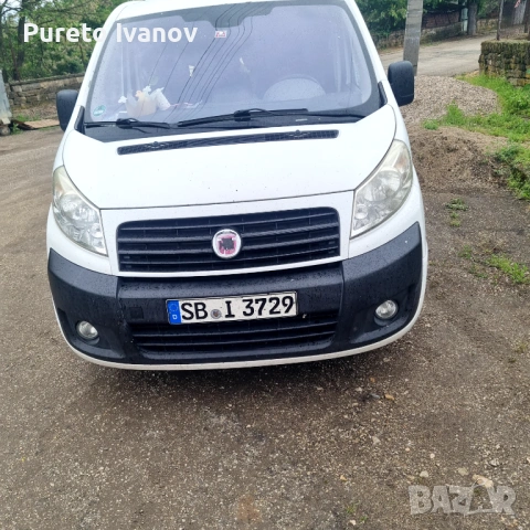 Фиат скудо 270l. 120ps