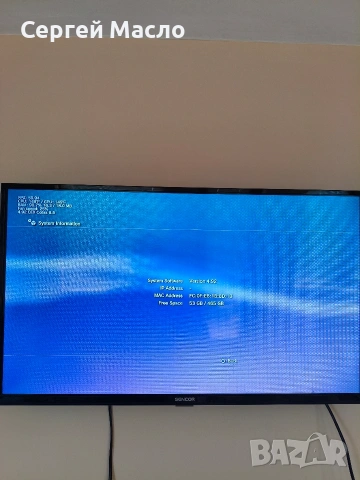 PlayStation 3 Slim с CFW хак, снимка 6 - PlayStation конзоли - 54625583