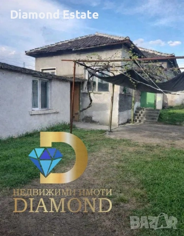 Къща в село Калитиново, обл. Стара Загора