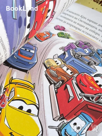 Златна колекция вълшебни приказки  – 14 броя , снимка 9 - Детски книжки - 54196412