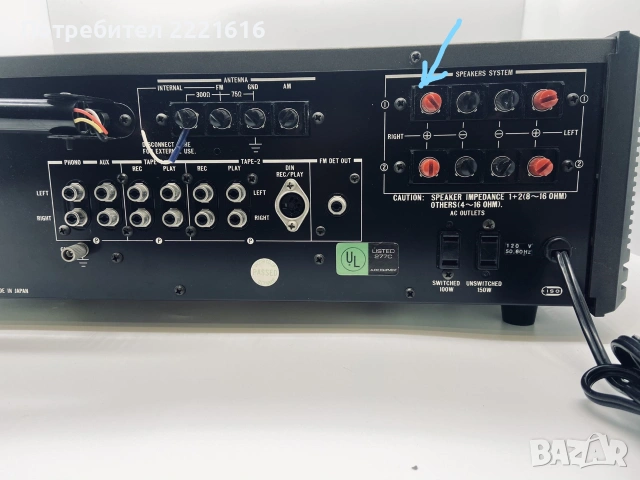 Ресиивър JVC JR-S200, снимка 4 - Ресийвъри, усилватели, смесителни пултове - 55233616