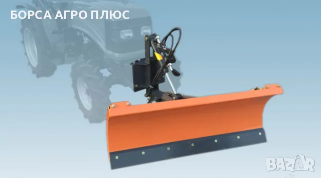 Гребло Предно Снегорин За Трактор EX170, снимка 3 - Селскостопанска техника - 55398085
