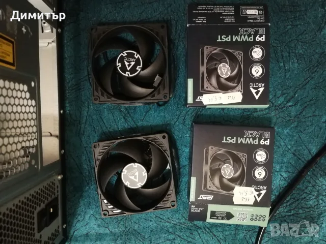 Кутия със захранване / HDD / 2GB DDR3 / DVD Blue ray /2x Arctic 3000rpm, снимка 5 - Захранвания и кутии - 55589425