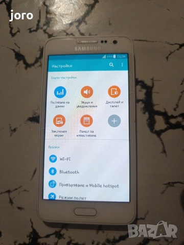 samsung A3 като нов, снимка 8 - Samsung - 55252639