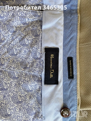 Massimo Dutti мъжки памучен панталон, снимка 11 - Панталони - 54662937