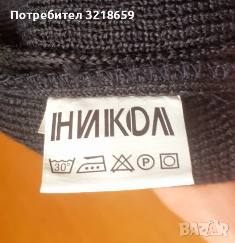 Жилетка, снимка 4 - Жилетки - 54119171