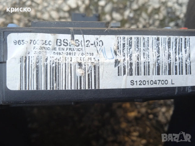 модули пежо 407, снимка 2 - Части - 23879669