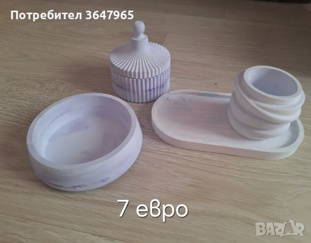 Комплекти съдове за свещи от гипсокерамика , снимка 10 - Декорация за дома - 55512319
