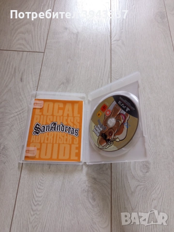 Игра за PlayStation 3, PS3 , снимка 2 - Игри за PlayStation - 54500330