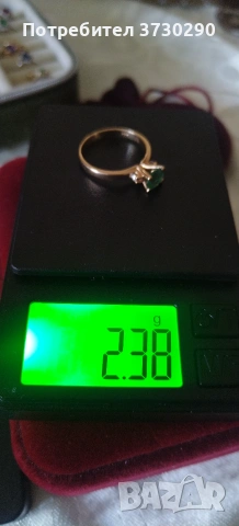 Златен пръстен с изумруд и диаманти , снимка 2 - Пръстени - 55031583