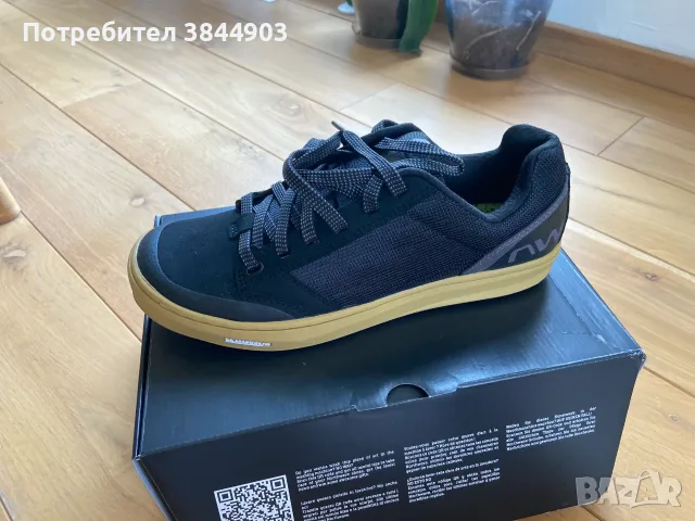 Northwave Tribe 2 MTB обувки, снимка 5 - Спортни обувки - 55414570