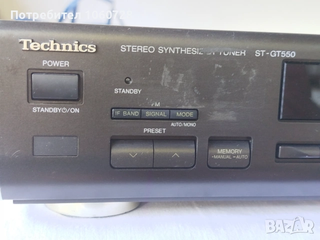 Тунер Technics ST-GT550, снимка 2 - Радиокасетофони, транзистори - 54795803