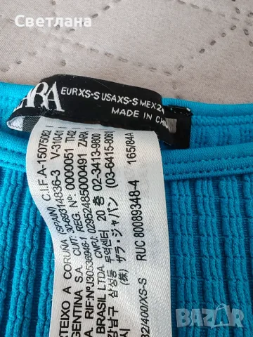 Нов сет на Zara , снимка 4 - Корсети, бюстиета, топове - 55295940