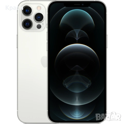 IPHONE 12 Pro Max 128 GB