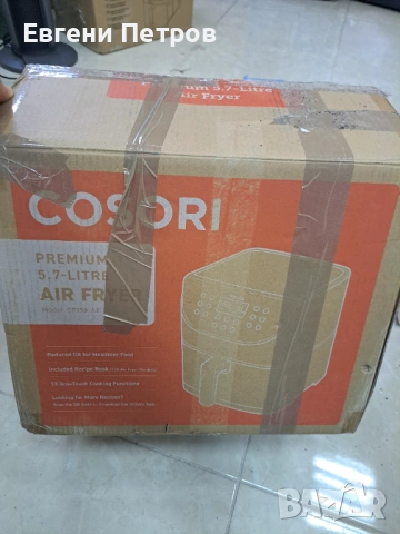 Cosori Premium Air Fryer (модел CP158-AF) – фритюрник с горещ въздух, снимка 2 - Фритюрници - 54797837