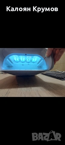 Лампа за маникюр , снимка 3 - Маникюр и педикюр - 53991948