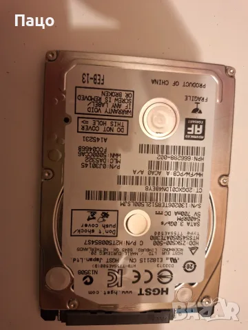 HGST  500GB  HDD   88 ДНИ//Тестван, снимка 7 - Лаптоп аксесоари - 55316204
