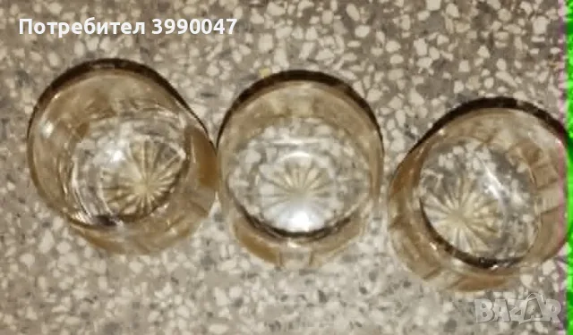 Чаши за уиски и ракия, снимка 3 - Чаши - 55446162