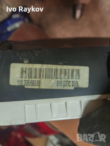  Километраж за SEAT CORDOBA  IBIZA 1.8i 88311207 , 919033C, снимка 5 - Части - 54646678