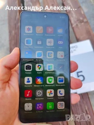 Oppo A5 5G 128/4, снимка 3 - Други - 55365205