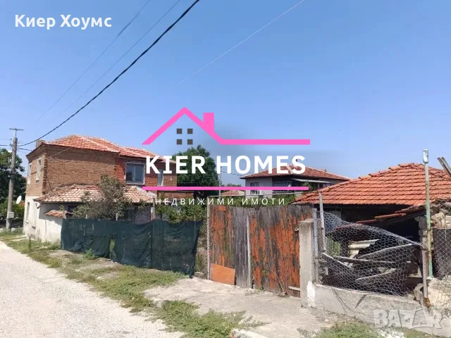 Двуетажна къща в с. Конуш, общ. Асеновград, обл. Пловдив, снимка 4 - Къщи - 55406087