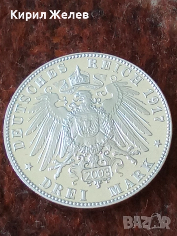 Сребърна монета 3 марки 1917г. Германия Саксония тема 400г. От реформацията 39134, снимка 11 - Нумизматика и бонистика - 54549963