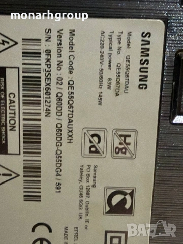 Smart Телевизор Samsung QE55Q67DAU/+дистанционно, снимка 9 - Телевизори - 54983295