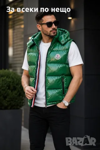 Moncler Мъжки Елек🔝Мъжка Грейка Монклер - Различни Цветове Код A1682, снимка 2 - Якета - 55535734