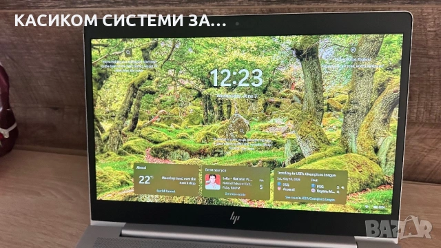 Лаптоп HP Elitebook 745 G5 CPU: AMD Ryzen 5 Pro 2500U ,RAM 8GB DDR4, SSD 256GB