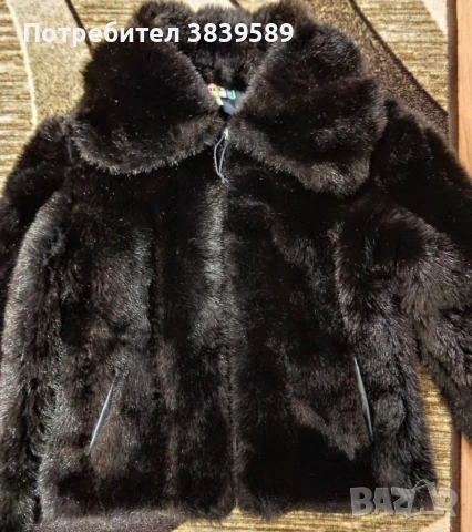 Дамско пухено палто, снимка 2 - Палта, манта - 54289888