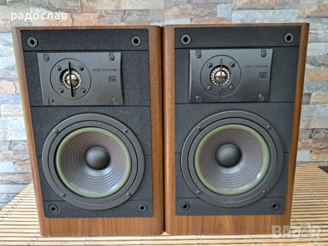 JBL LX22