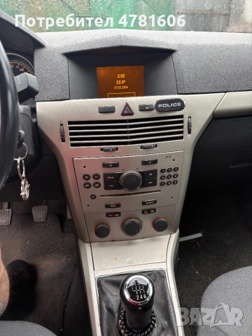 Opel Astra H 1.7CDTI 110HP FACELIFT , снимка 10 - Автомобили и джипове - 54575658