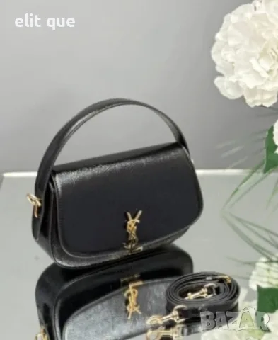 чанти YSL - Voltaire 💫: 23 cm x 15 cm