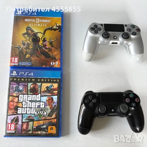 Конзола PlayStation 4, снимка 2 - PlayStation конзоли - 54391691