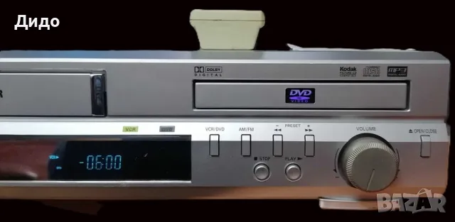 ❗️❗️❗️РЯДКА НАХОДКА ❗️❗️❗️ ЧИСТО НОВА - НЕОТВАРЯНА система за домашно кино VHS - VCR/DVD & Hi-Fi, снимка 11 - Плейъри, домашно кино, прожектори - 55659586