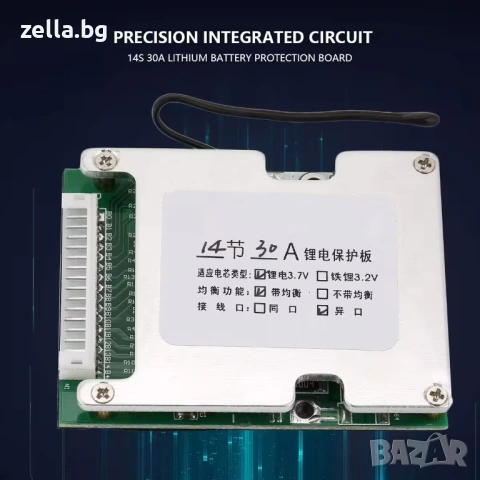 BMS 14S 52V 30A Li-Ion – Защита и балансиране за електрически велосипеди и тротинетки 10415, снимка 11 - Друга електроника - 54692967