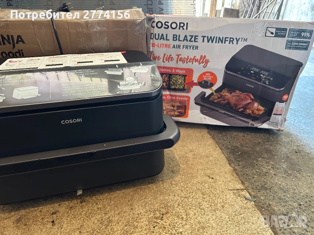 Фритюрник COSORI 10L, 2800W, 6 функции за готвене, черен (Airfryer), снимка 4 - Фритюрници - 55066518