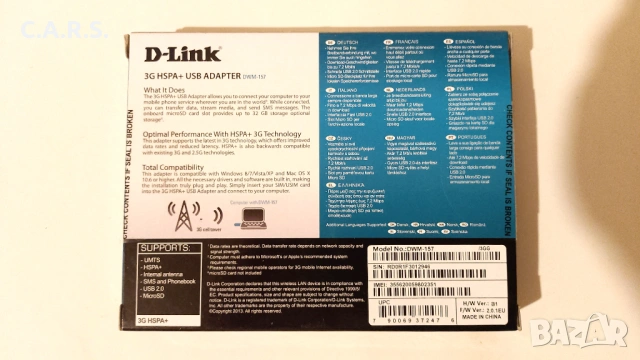 D-Link 3G HSPA+ USB Adapter DWM-157, снимка 4 - Мрежови адаптери - 54518733