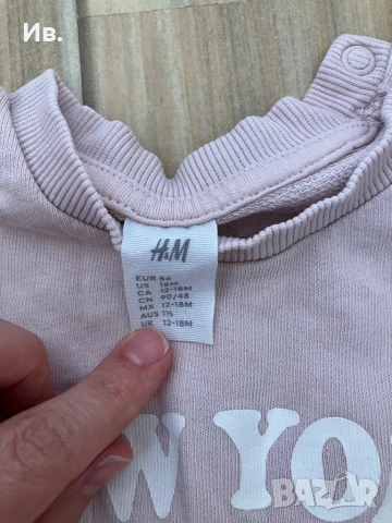 Сет дрешки за момиченце, снимка 2 - Комплекти за бебе - 54482831