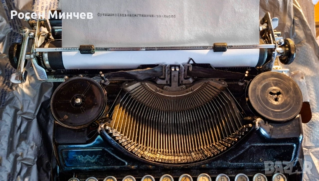 Антикварна пишеща машина Continental с оригиналния си куфар - Стара българска кирилица, снимка 4 - Антикварни и старинни предмети - 54312093