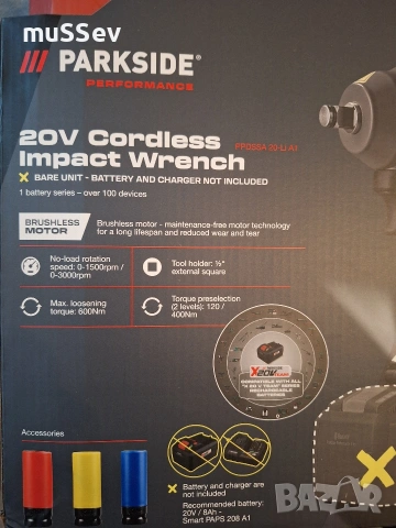 Акумулаторен гайковерт 20В на Parkside Performance 20V 600nm., снимка 3 - Други инструменти - 54573347