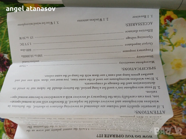 Продавам безжичен микрофон AUDIO LABS(SONY), снимка 5 - Микрофони - 54606114