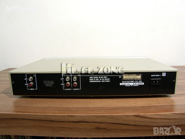 ЕКВАЛАЙЗЕР  Akai ea-g40 /2 , снимка 6 - Еквалайзери - 55047386