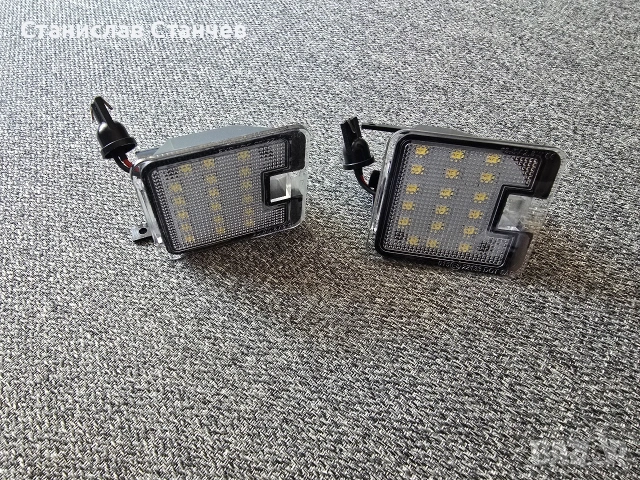 LED плафон за странично огледало Ford